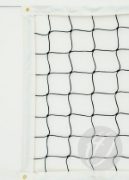 No.30 Regulation Volleyball Net