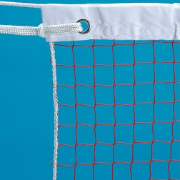 No.1 Badminton Net (6.7m long)