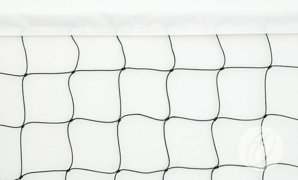No.1 Practice Volleyball Net
